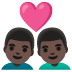 couple with heart, man, man, dark skin tone